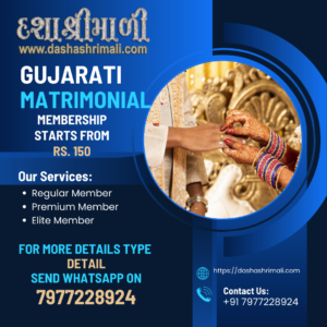 Jain Matrimonial