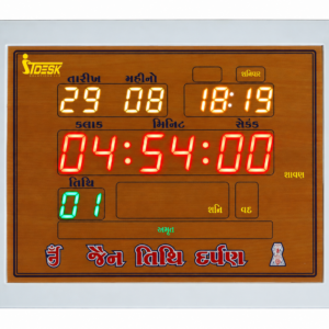 HS-ITDESK-15