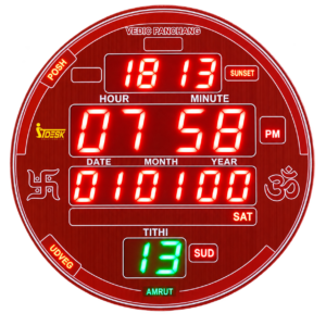 HS-ITDESK-RV11